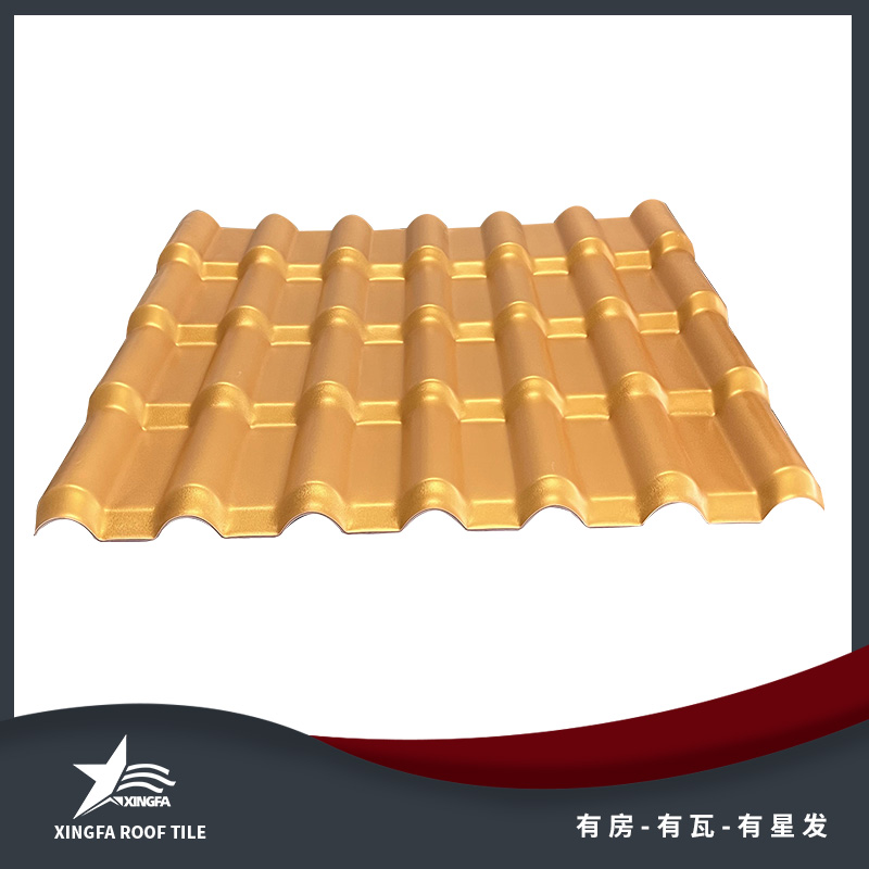 昆明金黄合成树脂瓦 昆明平改坡树脂瓦 质轻坚韧安装方便 中国优质制造商